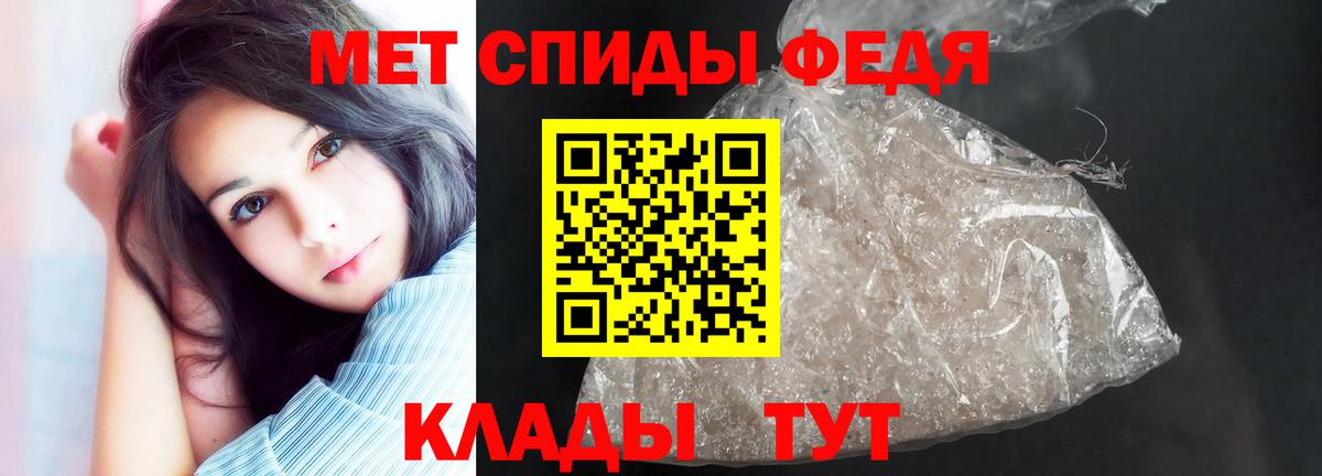 Amphetamine 98%    ONION  Amphetamine  Богородск  Вход с VPN 