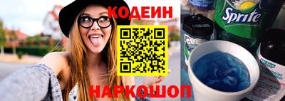 мет Усть-Джегута