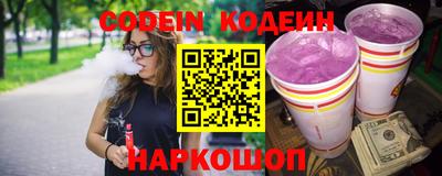 мет Усть-Джегута