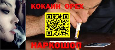 мет Усть-Илимск