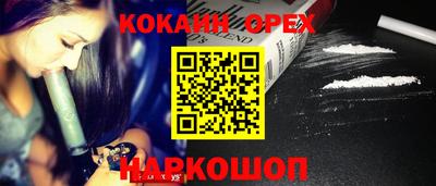 мет Усть-Джегута