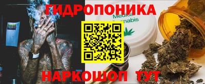 мет Усть-Джегута
