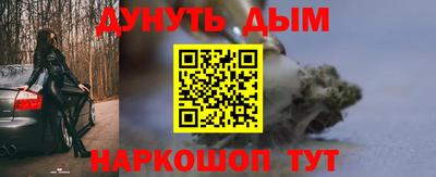 мет Усть-Илимск