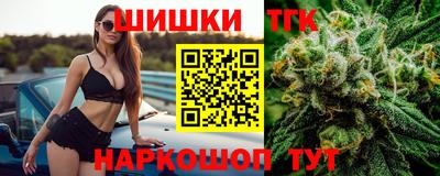 мет Усть-Илимск