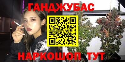 мет Усть-Джегута