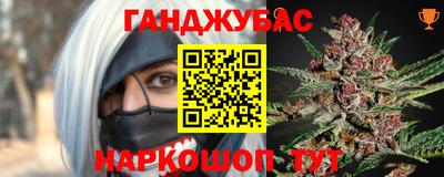мет Усть-Джегута