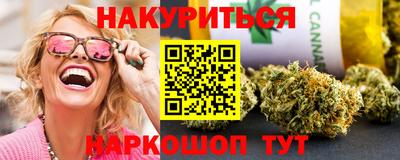 мет Усть-Илимск