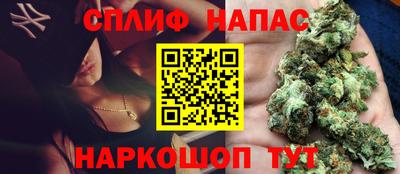 мет Усть-Джегута