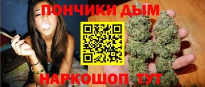 мет Усть-Илимск