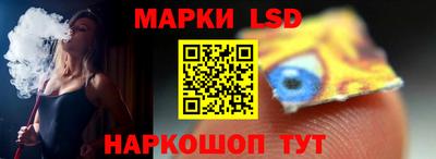 мет Усть-Джегута