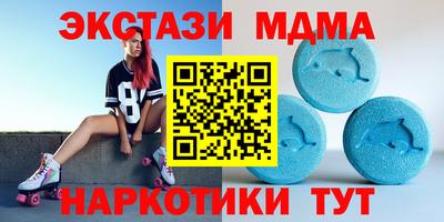 мет Усть-Джегута