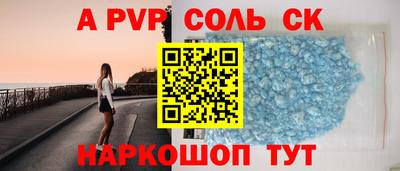 мет Усть-Илимск
