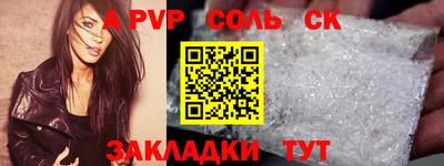 мет Усть-Джегута
