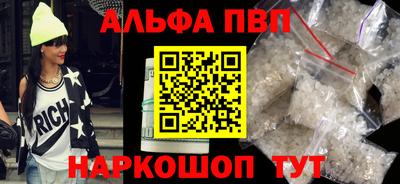 мет Усть-Джегута