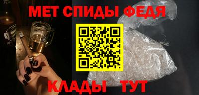 мет Усть-Илимск