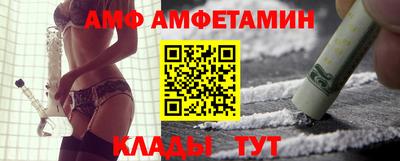 мет Усть-Джегута