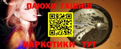мет Усть-Илимск