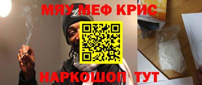 мет Усть-Илимск