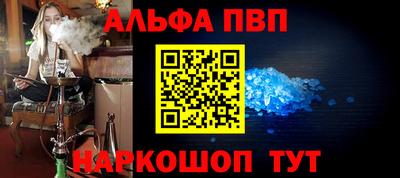 мет Усть-Илимск