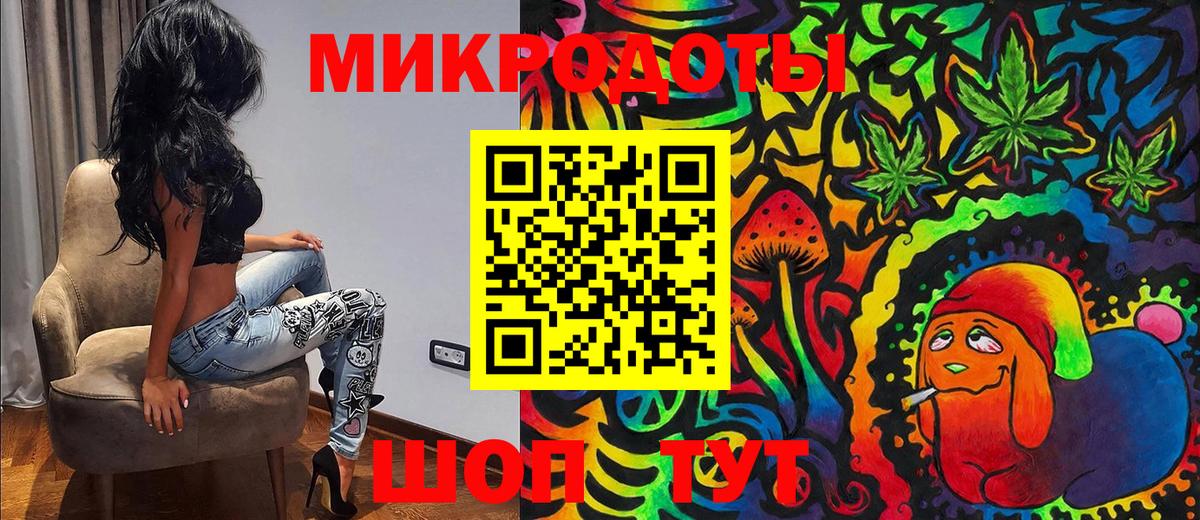 Галлюциногенные грибы Psilocybe  Вход с VPN  Богородск  Псилоцибиновые грибы MAGIC MUSHROOMS 